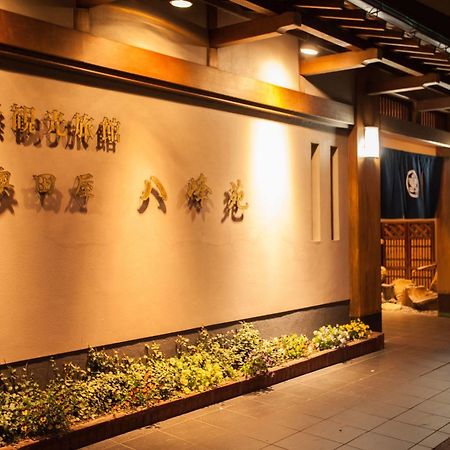 Okudaya Happoen Hotel Gero Exterior photo