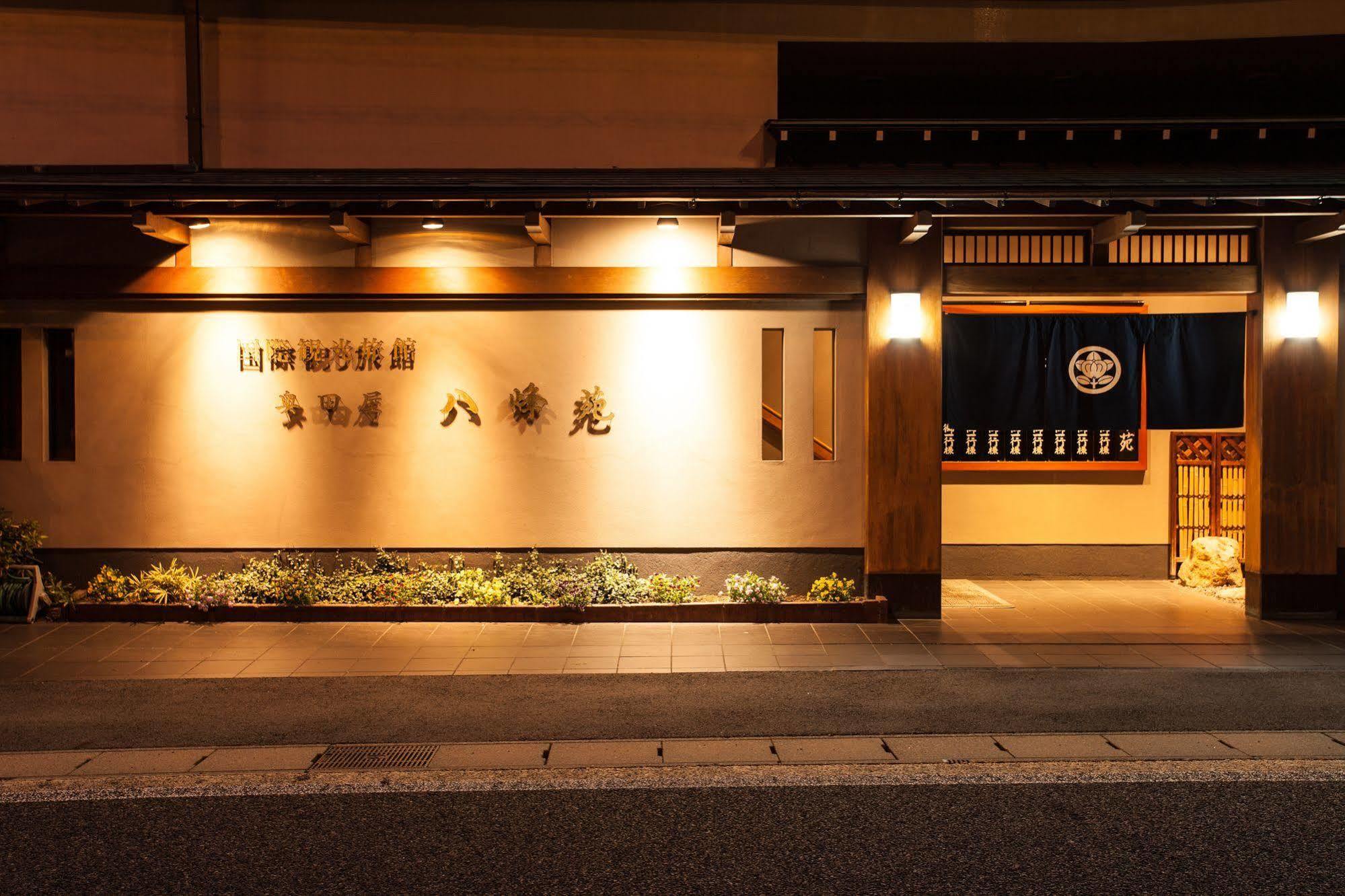 Okudaya Happoen Hotel Gero Exterior photo