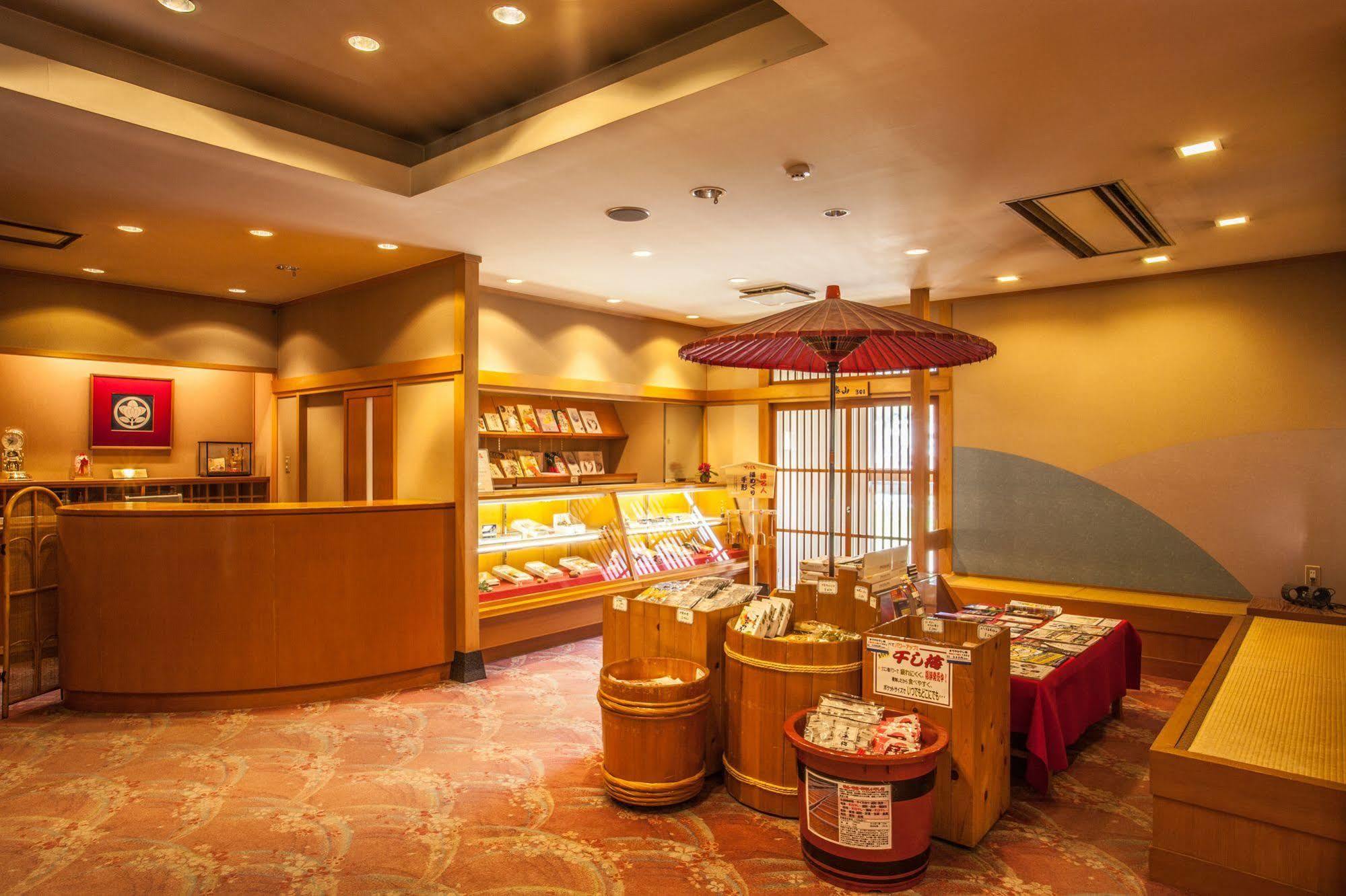 Okudaya Happoen Hotel Gero Exterior photo